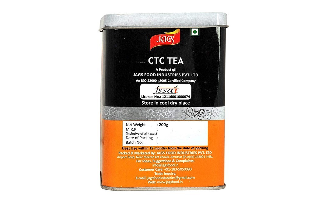 JAGS CTC Tea, Single Estate Garden Tea    Tin  200 grams